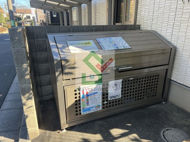 クリーンハイムのその他