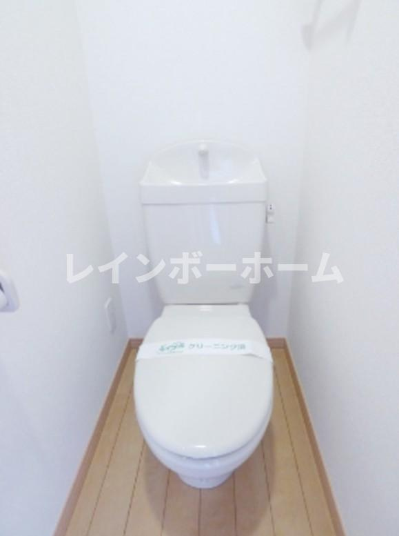 仲介手数料（賃料の1.10ヵ月）の50％OFF対象物件！のトイレ