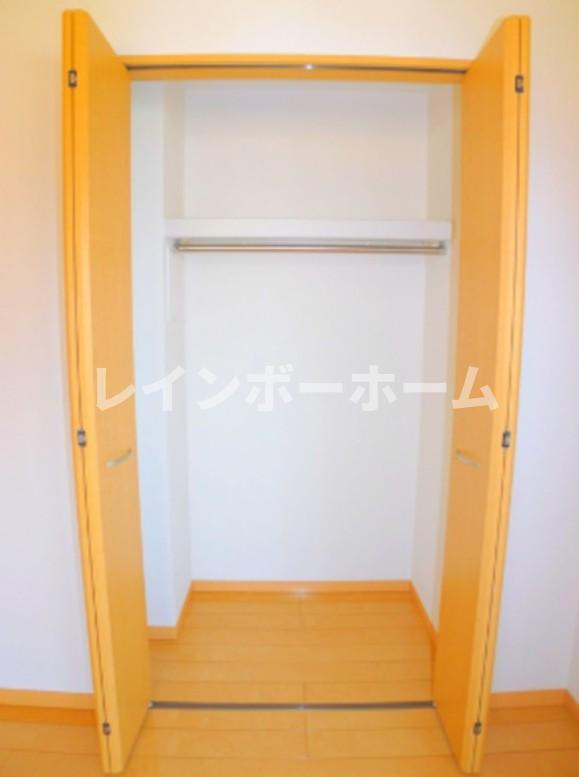 仲介手数料（賃料の1.10ヵ月）の50％OFF対象物件！の収納