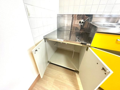 【キッチン】 | ロイヤルレジデンス