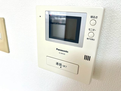 【セキュリティ】 | ロイヤルレジデンス