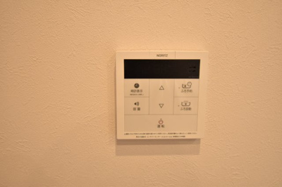 【設備】 | コアマンション郡元ネクステージ