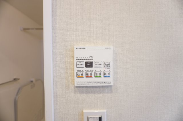 グーディッシュ谷塚の浴室