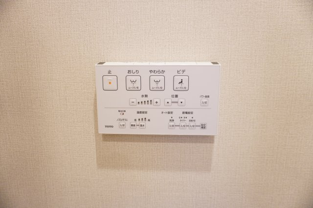 グーディッシュ谷塚のトイレ