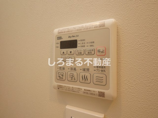 コンフォリア・リヴ北浜淡路町の設備