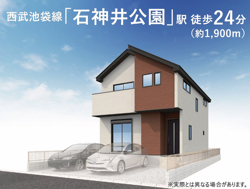 新築/練馬区三原台2丁目　10期全1棟