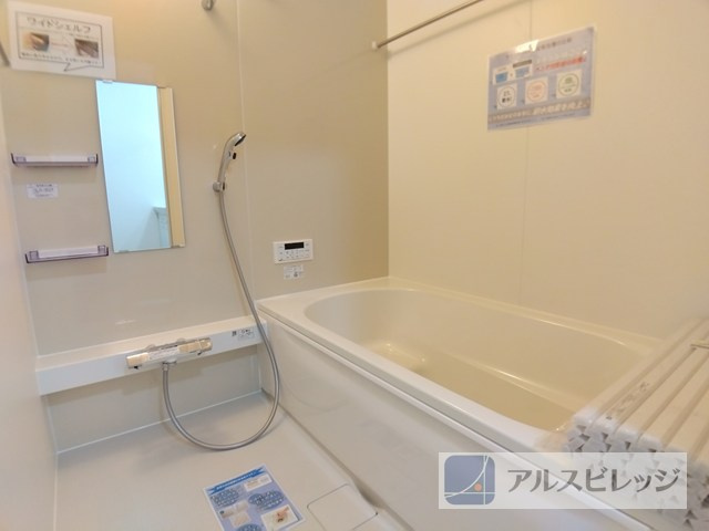 新築/練馬区三原台2丁目　10期全1棟の浴室|お風呂です
