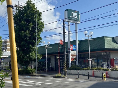 富士シティオ稲田堤店…まで538m