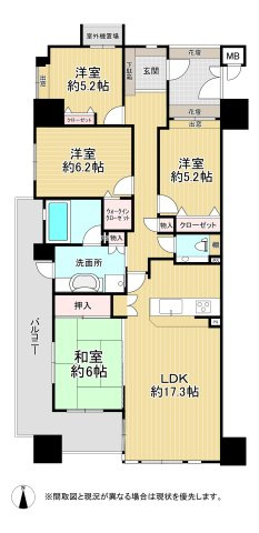 【間取り】 | ライフプラザ紅梅・山手通り弐番館(C-5)