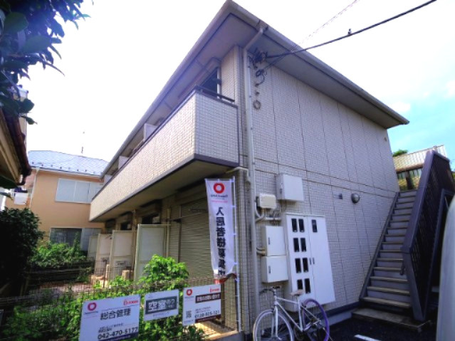 小平市上水新町３丁目のアパート