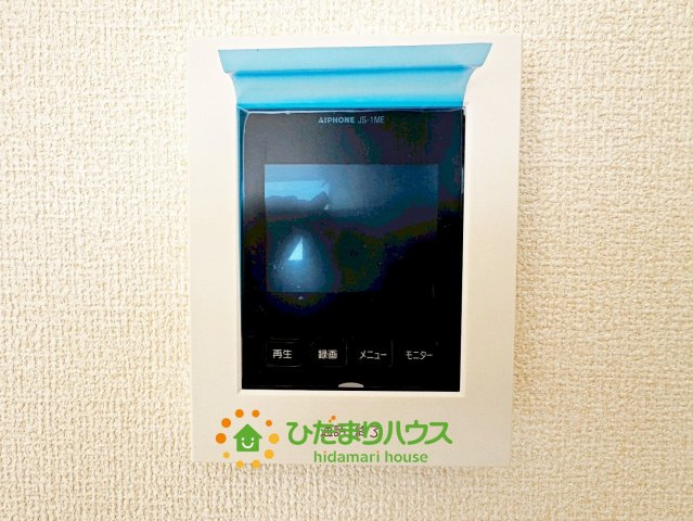 久喜菖蒲第２　新築一戸建て　01　リーブルガーデンのセキュリティ