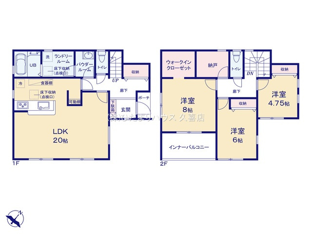 久喜菖蒲第２　新築一戸建て　01　リーブルガーデンの間取り|人気の角地で陽当たり・風通し良好♪開放的な立地です！