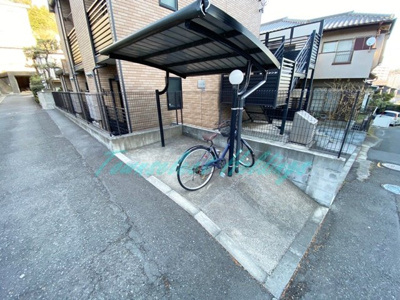 【その他共用部分】 | シャルム藤沢