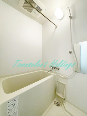 【浴室】 | シャルム藤沢