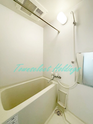 【浴室】 | シャルム藤沢