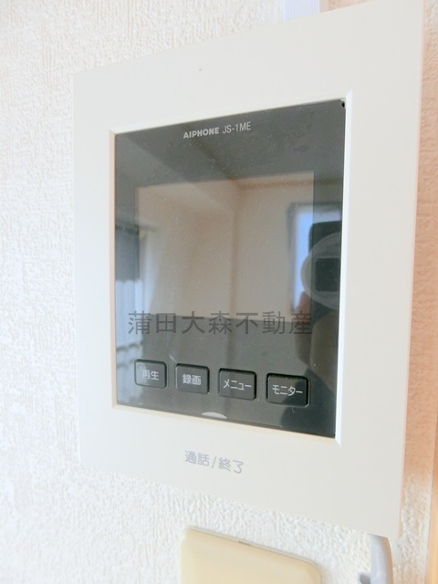 第一クリーンコーポの設備|モニター付きインターホン