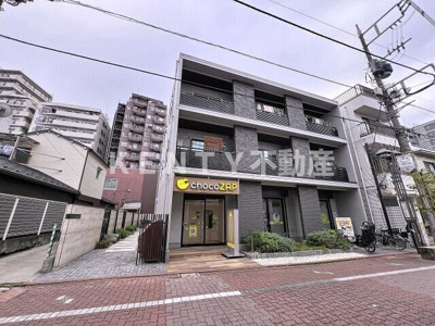 【外観】 | Ｂｌｕｍｅ大森 | 外観は落ち着いています