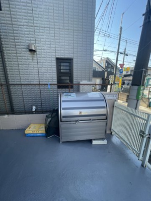 【その他共用部分】 | コーポ本天沼