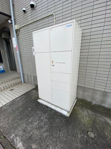 【その他共用部分】 | パレス南荻窪