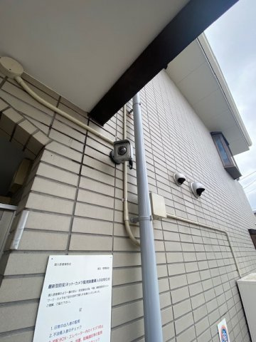 【セキュリティ】 | パレス南荻窪