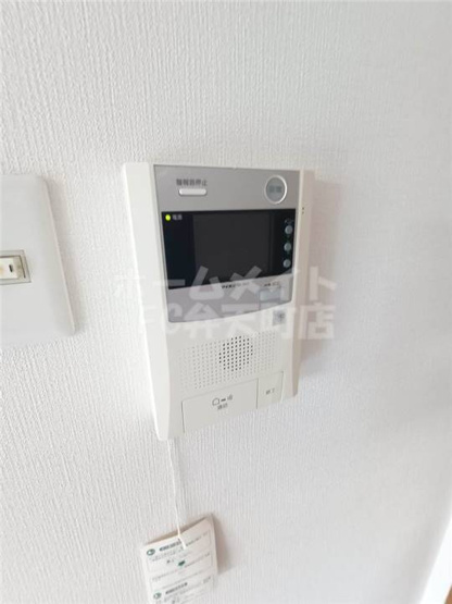 【セキュリティ】