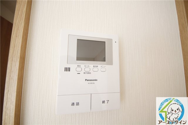 タウニィ・尾上のセキュリティ|※類似部屋