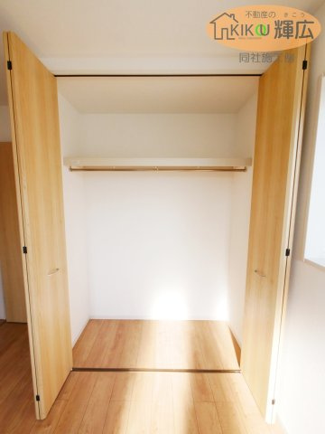 【収納】 | 加古川市野口町長砂2期（全3棟）3号棟 | 同社施工例です。