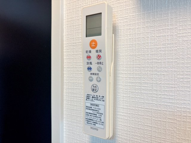 【設備】 | プリュメゾン駒沢
