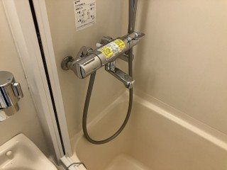 【浴室】 | プリュメゾン駒沢