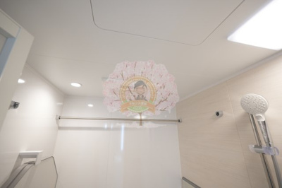 【設備】 | ドゥーエ横浜駅前