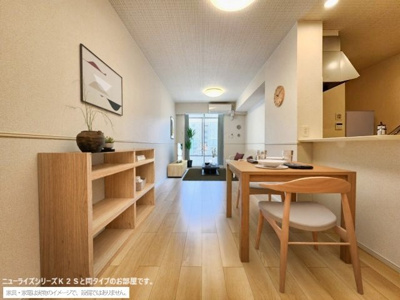 【居間・リビング】 | アリス・ＹＢ | 使いやすい居間です