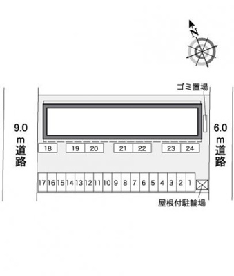 【その他】 | レオパレスコンチェルト