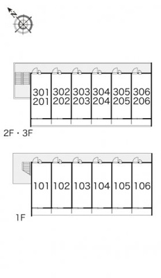 【その他】 | レオパレスシティバル