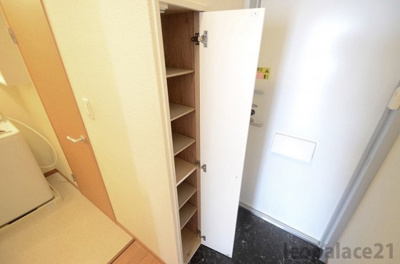 【内装】 | レオパレスＫ吉田 | 明るい室内です