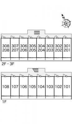 【その他】 | レオパレスエコー