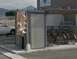 【その他】 | レオネクストモルゲンソンネ