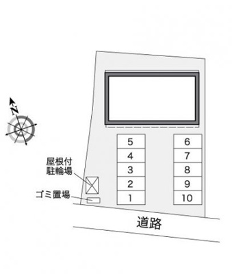 【その他】 | レオパレスクレール緑が丘