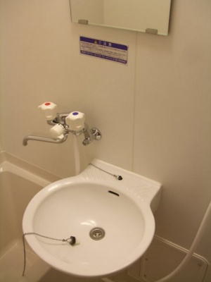 【内装】 | レオパレス第３仙北駅前 | 明るい室内です