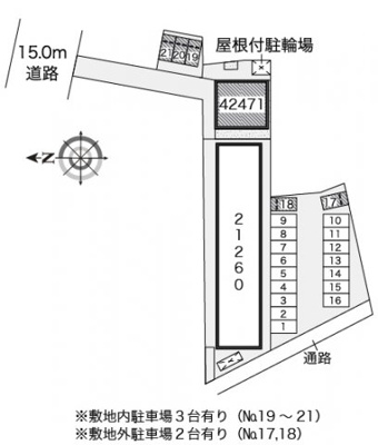 【その他】 | レオネクスト仙北駅前Ⅱ