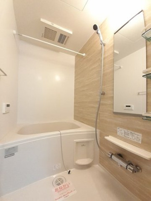 【浴室】 | ベルフォーノ