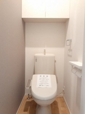 【トイレ】 | ベルフォーノ