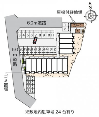 【その他】 | ミランダ靜Ⅲ