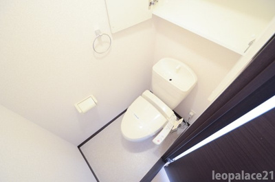 【その他】 | レオネクスト国分通