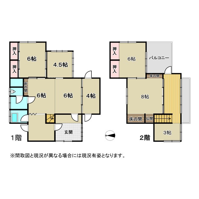 中古戸建)八女市吉田の間取り