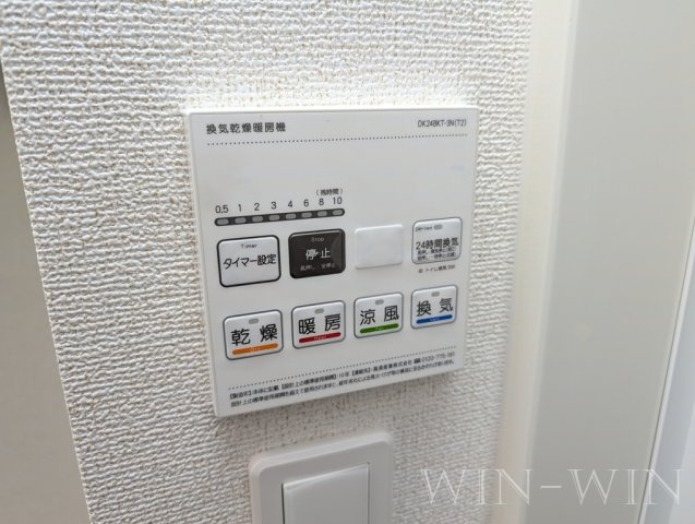 リアン フィル Aの設備