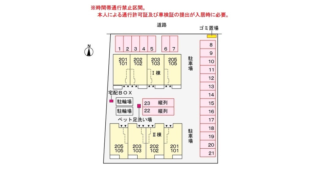 リアン フィル Aの区画図