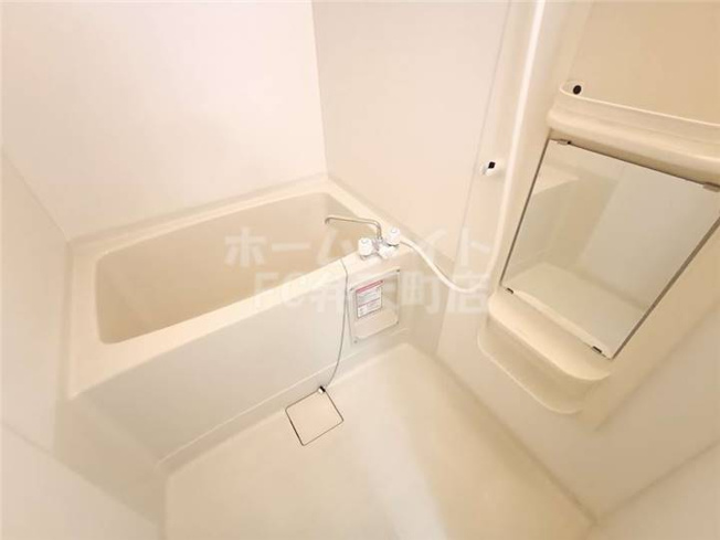 【浴室】 | きれいなお風呂です