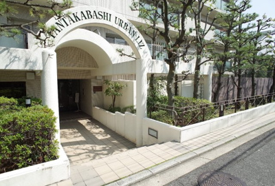 【エントランス】 | 反高橋アーバンリズ