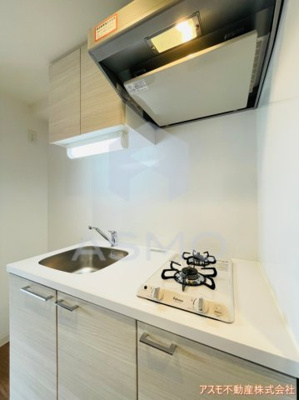 【キッチン】 | エスリード大阪城アクシス