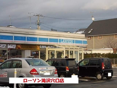 【周辺】 | アーバンコート　西青山　北棟 | ローソンまで500m